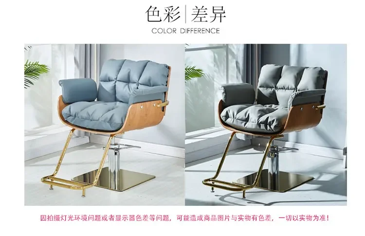 Women Dressing Shaving 360° Swivel Personalized Barber Chair Professional Leg Rest Chair Adjustable Shaving Salon Furniture