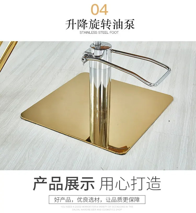 Women Dressing Shaving 360° Swivel Personalized Barber Chair Professional Leg Rest Chair Adjustable Shaving Salon Furniture