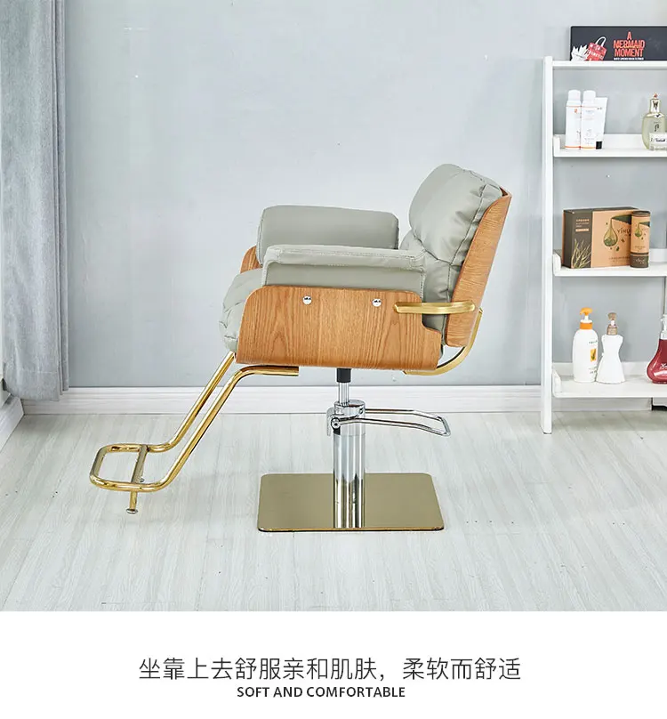 Women Dressing Shaving 360° Swivel Personalized Barber Chair Professional Leg Rest Chair Adjustable Shaving Salon Furniture