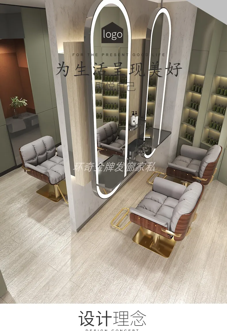Women Dressing Shaving 360° Swivel Personalized Barber Chair Professional Leg Rest Chair Adjustable Shaving Salon Furniture