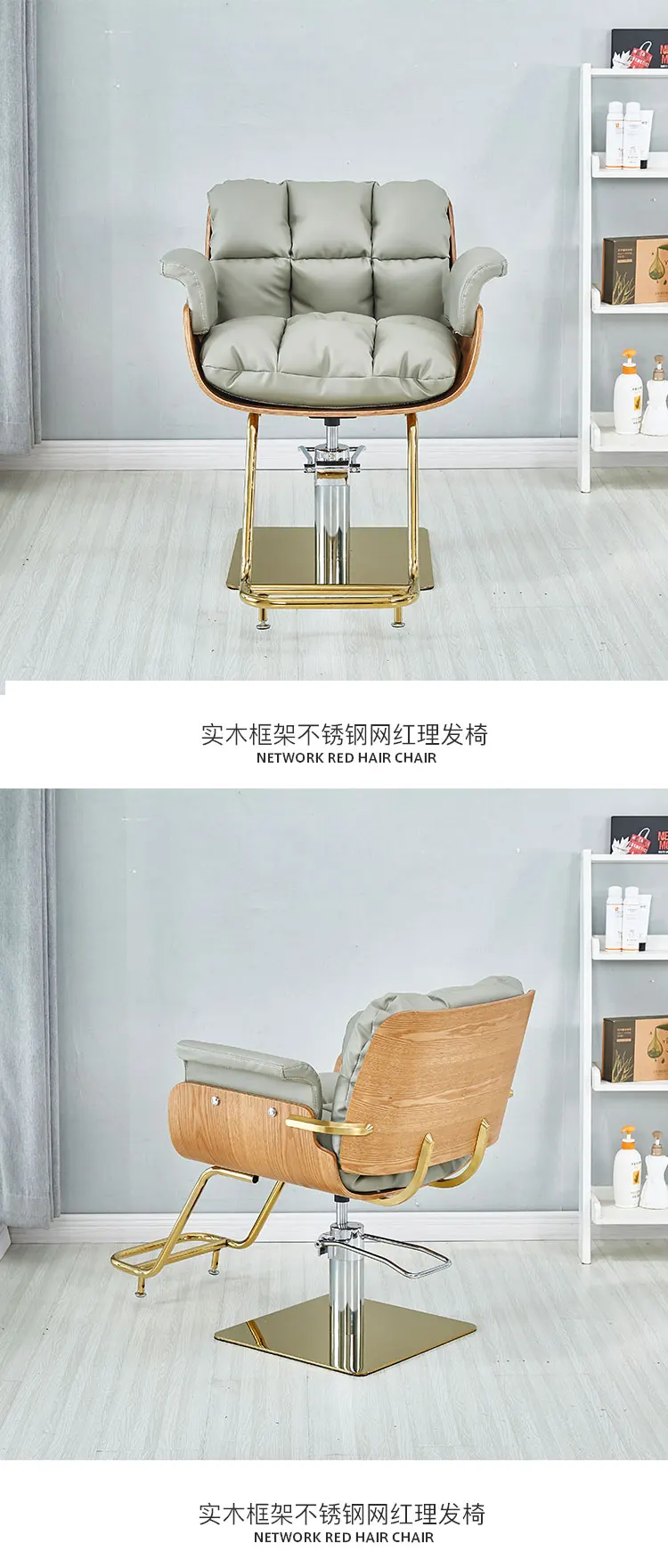 Women Dressing Shaving 360° Swivel Personalized Barber Chair Professional Leg Rest Chair Adjustable Shaving Salon Furniture