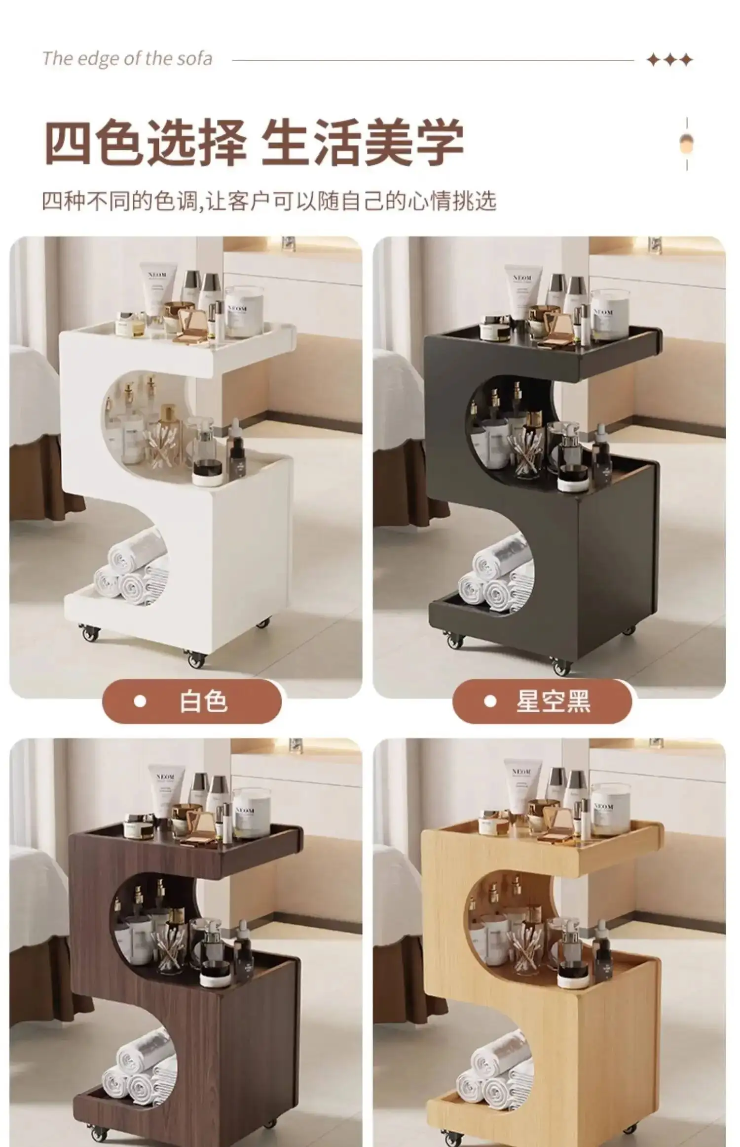 Cart Nordic Moving Tool Salon Luxury Storage Trolley Salon Hairdressing Trolley Carritos Organizadores Trendy Furniture Beauty