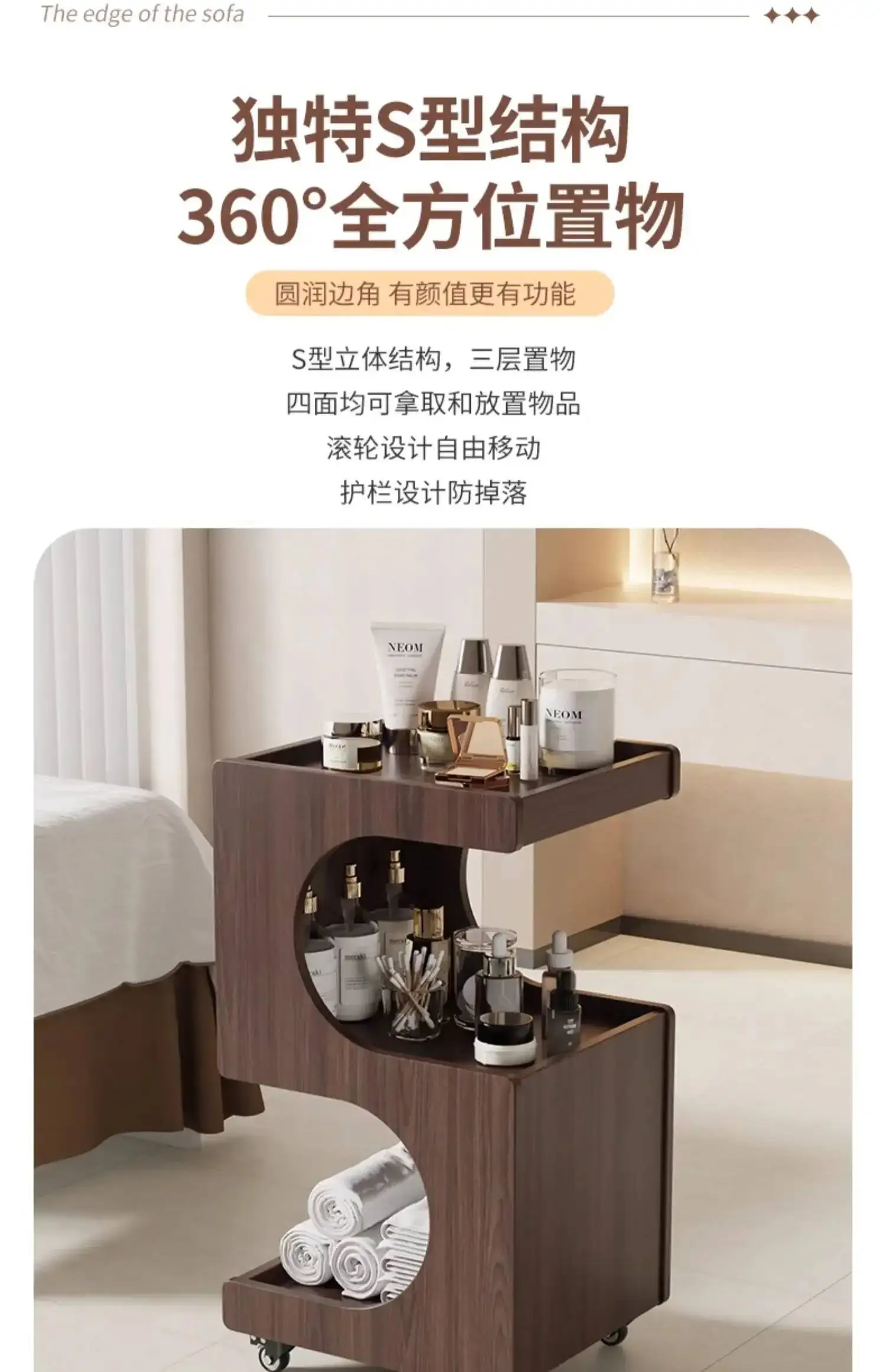 Cart Nordic Moving Tool Salon Luxury Storage Trolley Salon Hairdressing Trolley Carritos Organizadores Trendy Furniture Beauty