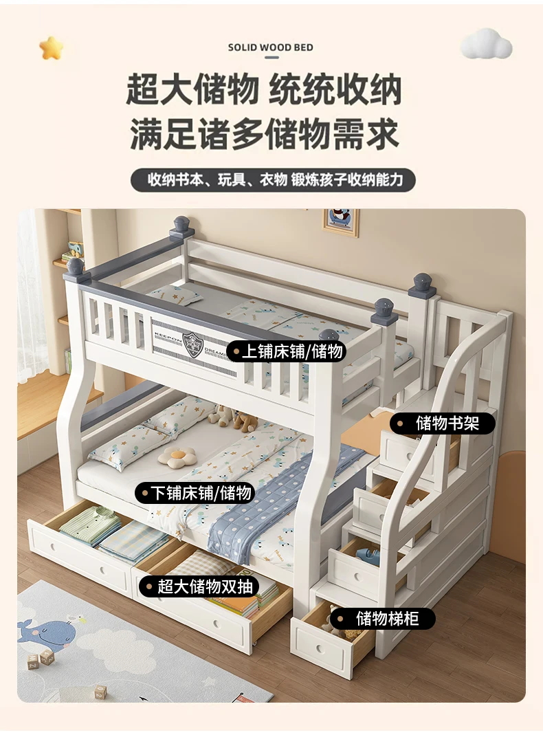 King Size 140x160cm Double Bed Frame Adult Staircase Bunk Beds Loft Headboards Kids Drawer Storage Mattress Bedroom Furniture