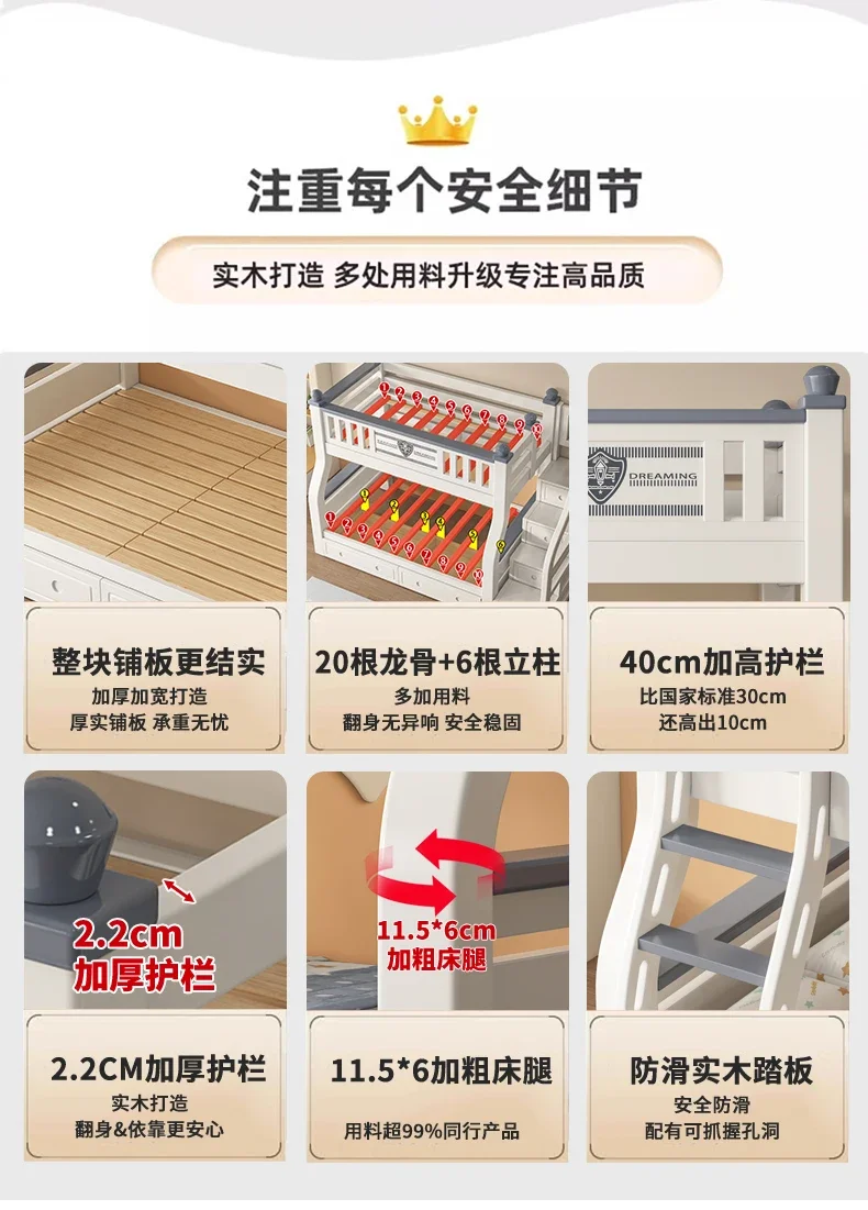 King Size 140x160cm Double Bed Frame Adult Staircase Bunk Beds Loft Headboards Kids Drawer Storage Mattress Bedroom Furniture