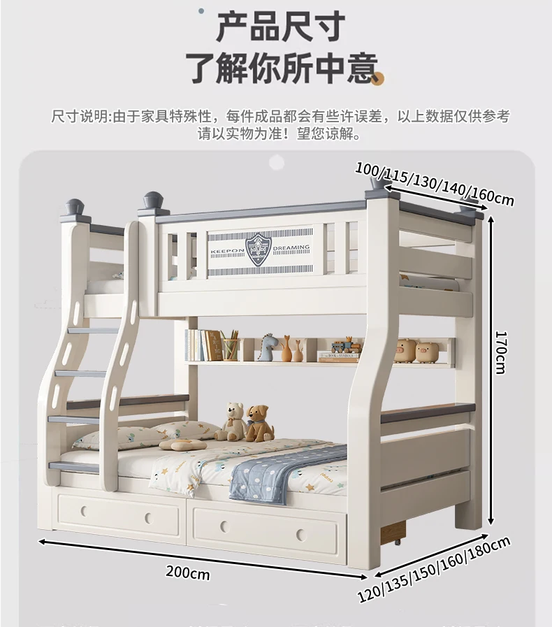 King Size 140x160cm Double Bed Frame Adult Staircase Bunk Beds Loft Headboards Kids Drawer Storage Mattress Bedroom Furniture