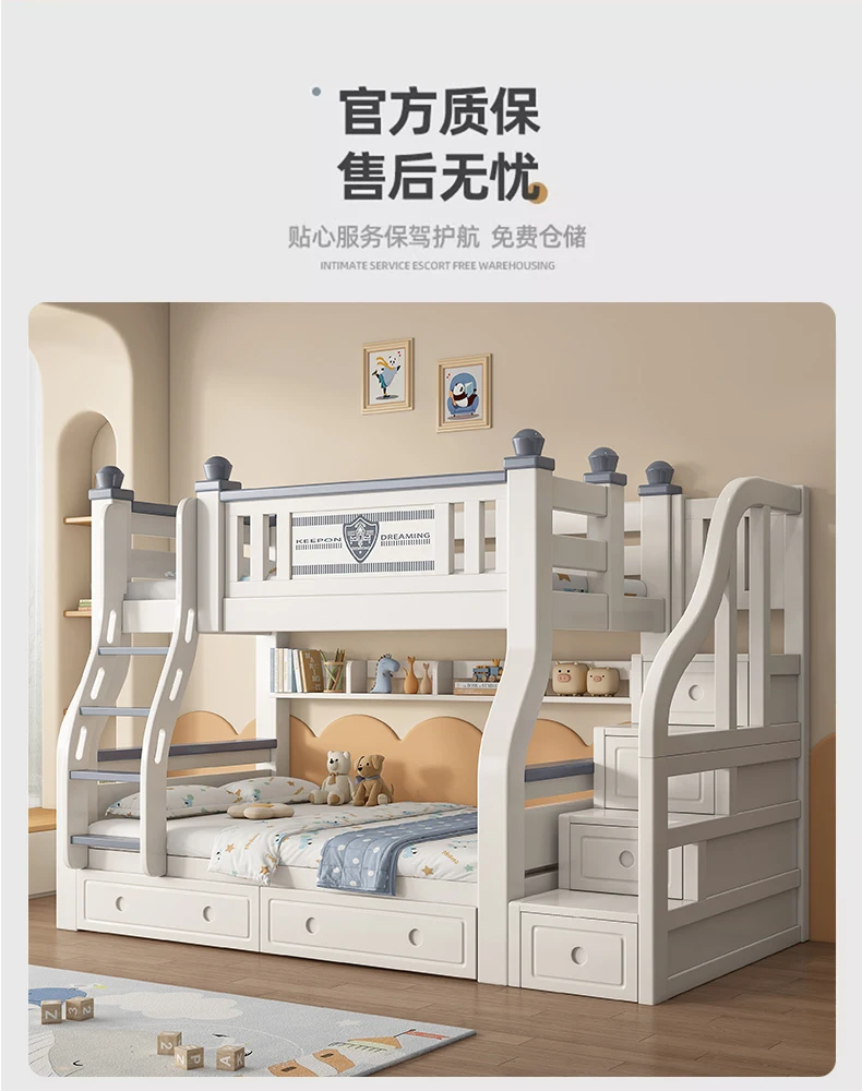 King Size 140x160cm Double Bed Frame Adult Staircase Bunk Beds Loft Headboards Kids Drawer Storage Mattress Bedroom Furniture