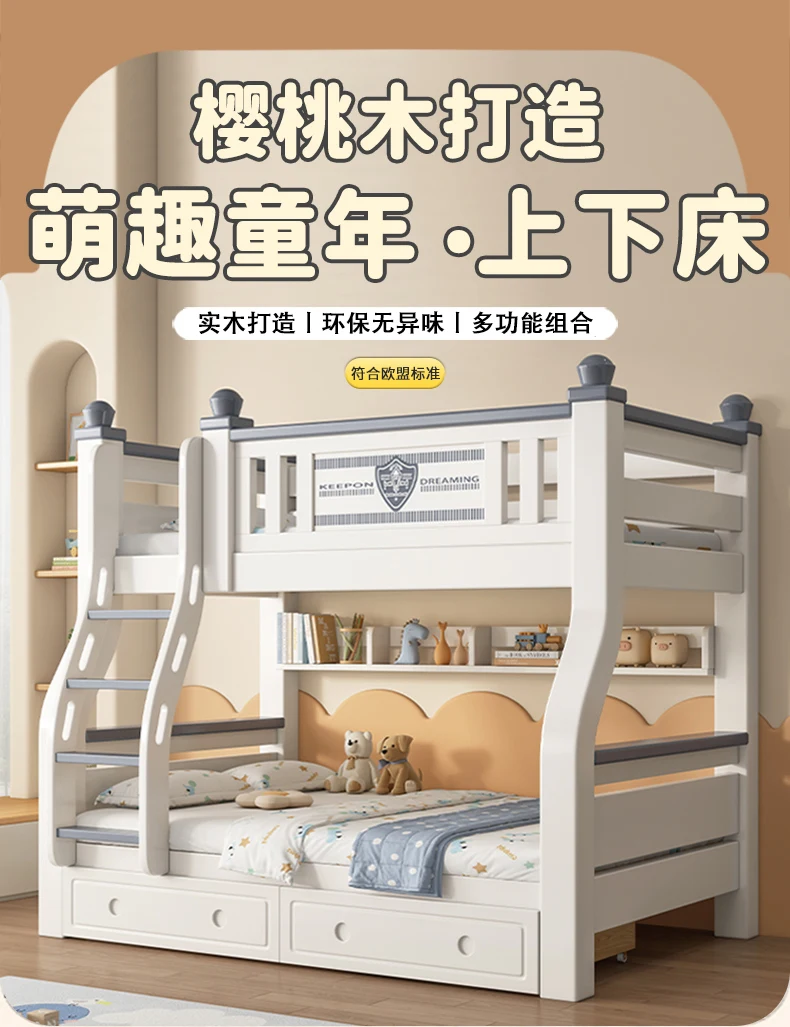 King Size 140x160cm Double Bed Frame Adult Staircase Bunk Beds Loft Headboards Kids Drawer Storage Mattress Bedroom Furniture