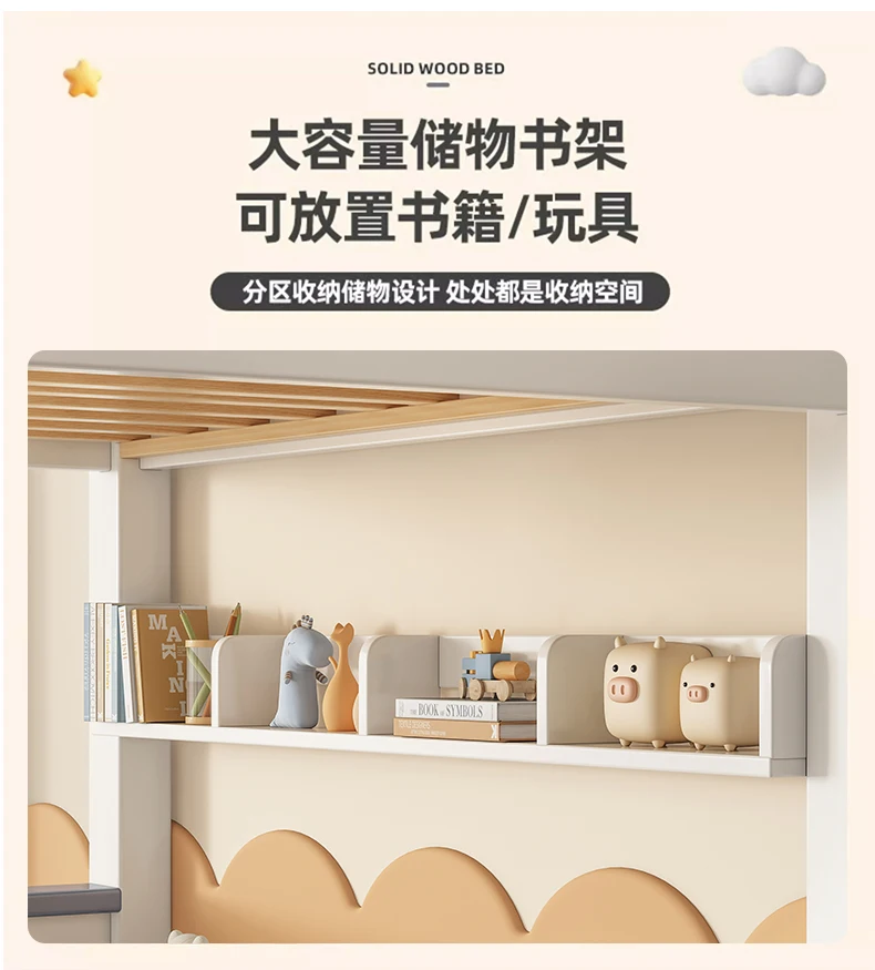 King Size 140x160cm Double Bed Frame Adult Staircase Bunk Beds Loft Headboards Kids Drawer Storage Mattress Bedroom Furniture