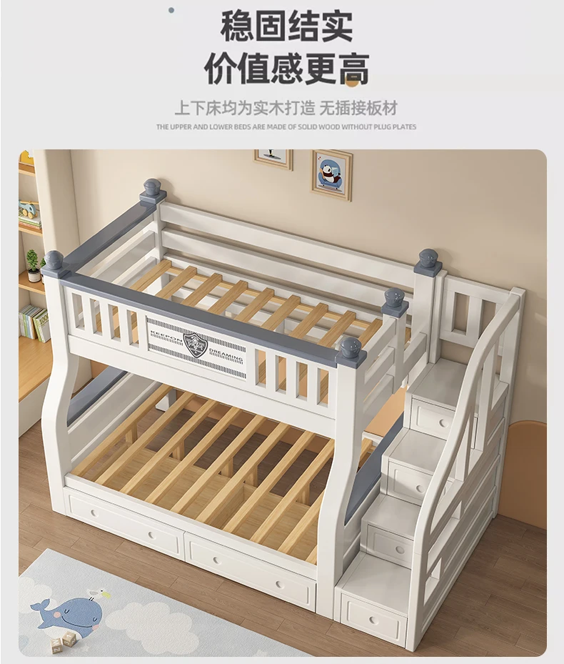 King Size 140x160cm Double Bed Frame Adult Staircase Bunk Beds Loft Headboards Kids Drawer Storage Mattress Bedroom Furniture