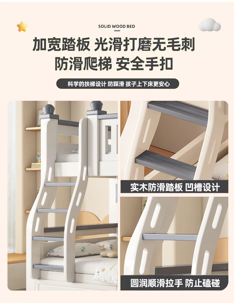 King Size 140x160cm Double Bed Frame Adult Staircase Bunk Beds Loft Headboards Kids Drawer Storage Mattress Bedroom Furniture