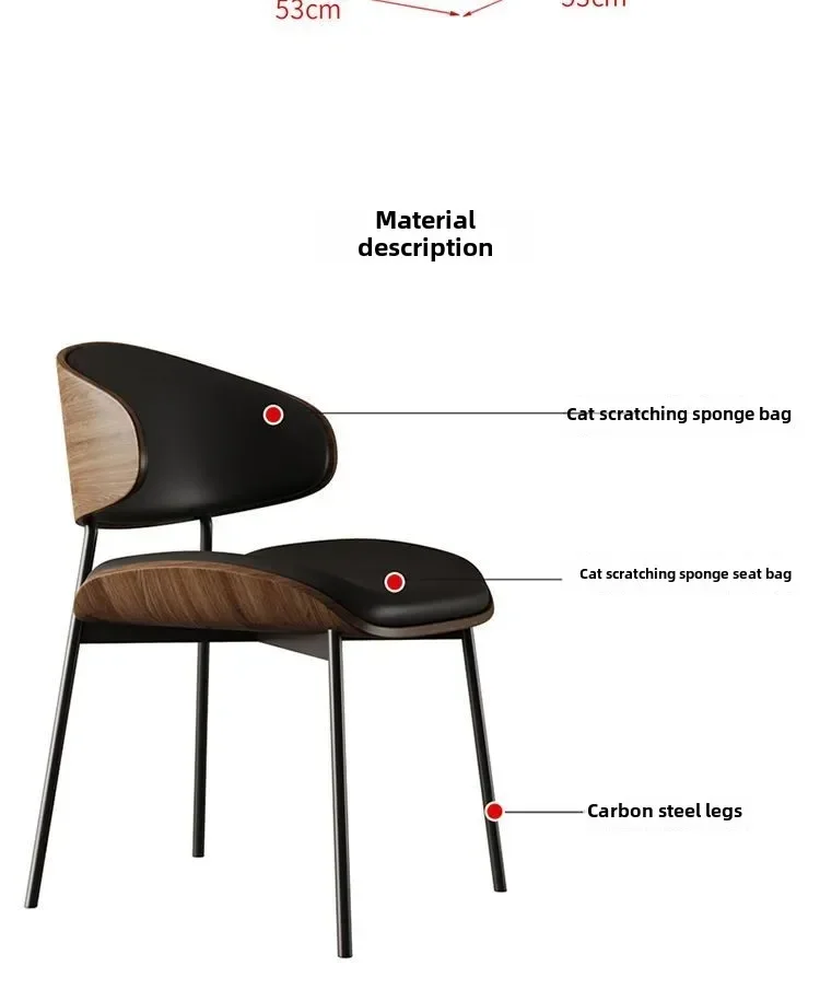 Genuine Leather Dining Chairs Set of 2 or1,Mid Century Modern Chair, Upholstered Kitchen Dining Room ChairsBlack WalnutBendwood.