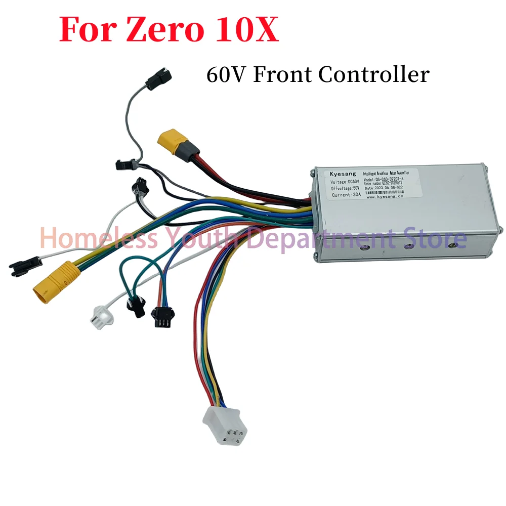 Front and Rear Controller for Zero 10X / Speedual 60V Electric Scooter Intelligent Brushless Motor Controller Spare Parts