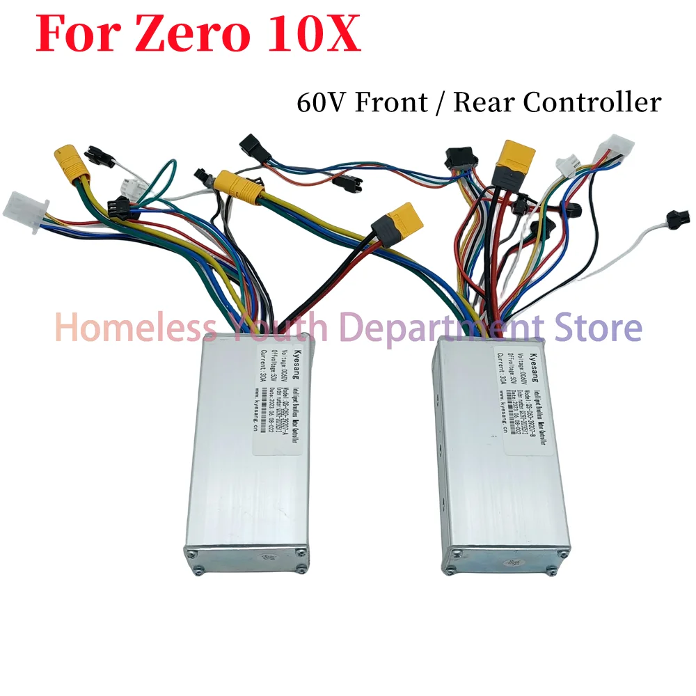 Front and Rear Controller for Zero 10X / Speedual 60V Electric Scooter Intelligent Brushless Motor Controller Spare Parts