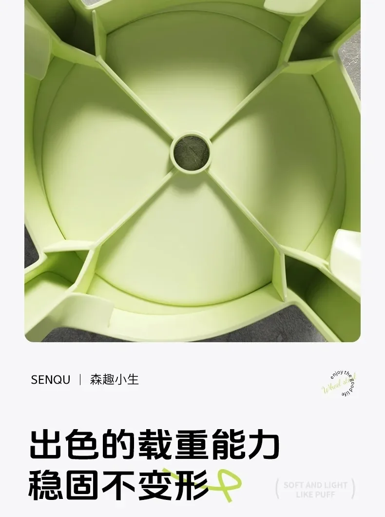 Luxury Household Foot Stool Plastic Fashion Designer Entryway Bench Stool Adults Creative Leisure Tabouret Unique Furniture