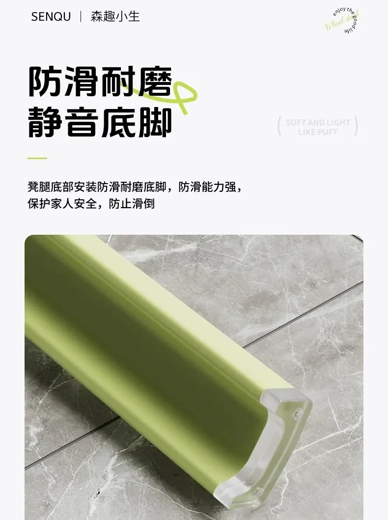 Luxury Household Foot Stool Plastic Fashion Designer Entryway Bench Stool Adults Creative Leisure Tabouret Unique Furniture
