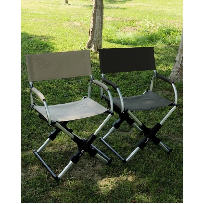 Guide Series Outdoor Camping Chair Beach Fishing Chair Aluminum Alloy Travel Hiking Picnic Leisure Seat