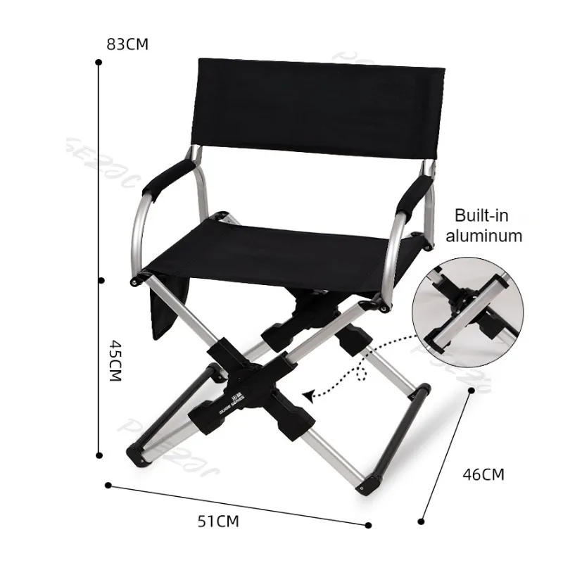 Guide Series Outdoor Camping Chair Beach Fishing Chair Aluminum Alloy Travel Hiking Picnic Leisure Seat