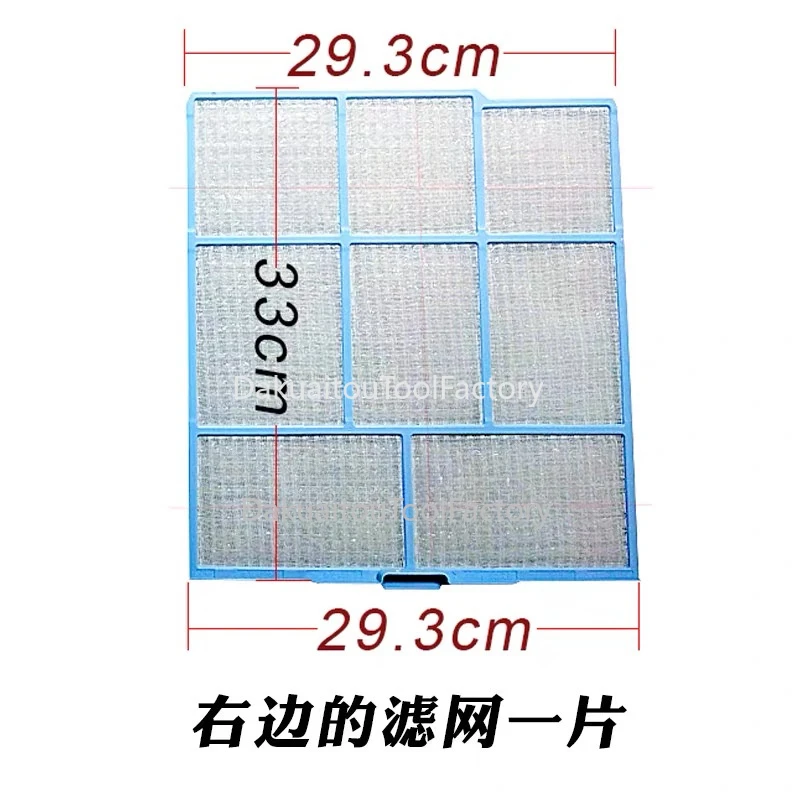 1set Air Conditioning Filter Suiltable for HITACHI RAS-35AHR, 36AHY, 32AHR, 35AVZ, 26, 36DHZ