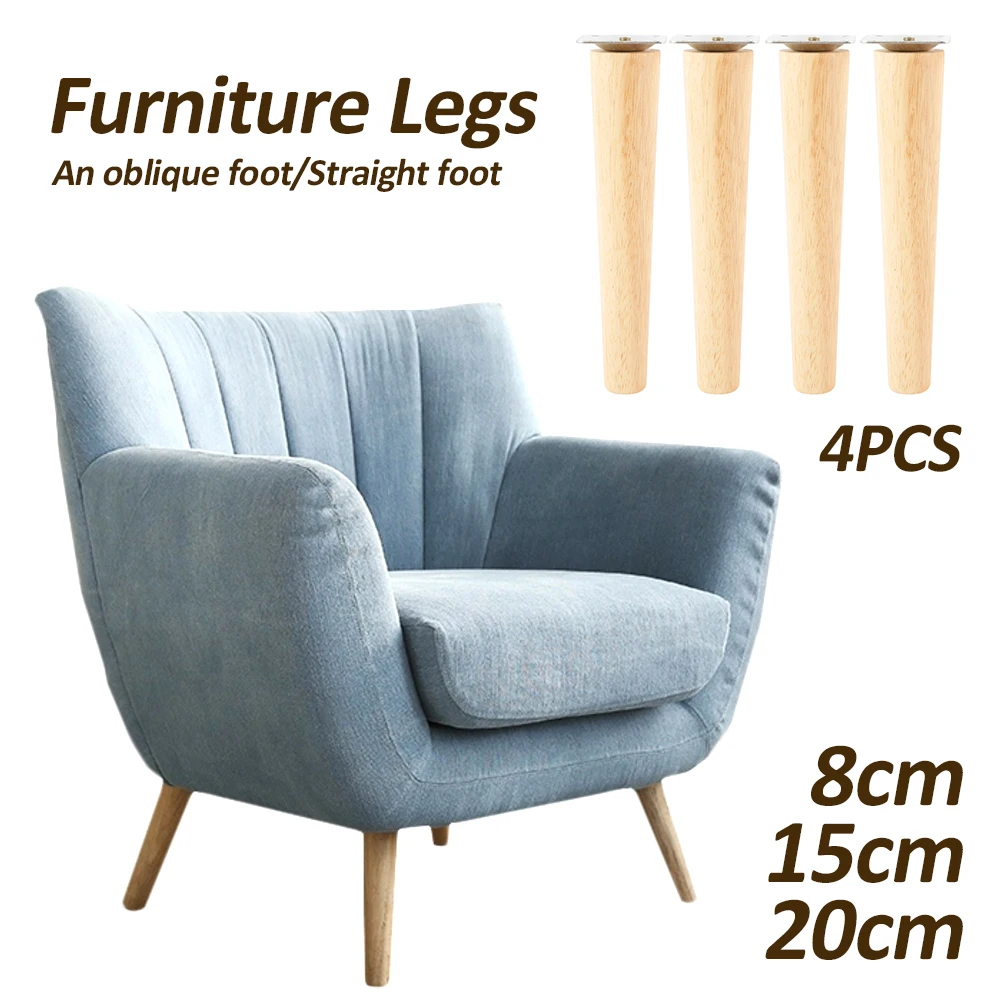4Pcs Solid Wood Furniture Legs Height 8/15/20/25 CM Oblique/Straight Sofa Bed Cabinet Table Chair Replacement Feet Sloping Foot