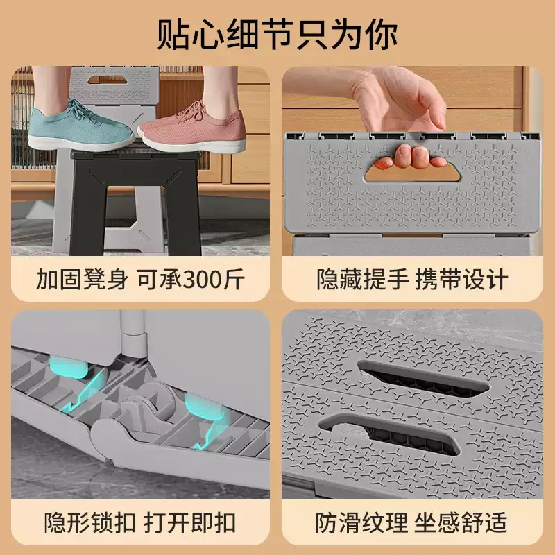 Adult Plastic Stool Home Portable High Stool Children Bathroom Stool Outdoor Camping Chair Folding Bench Mazar