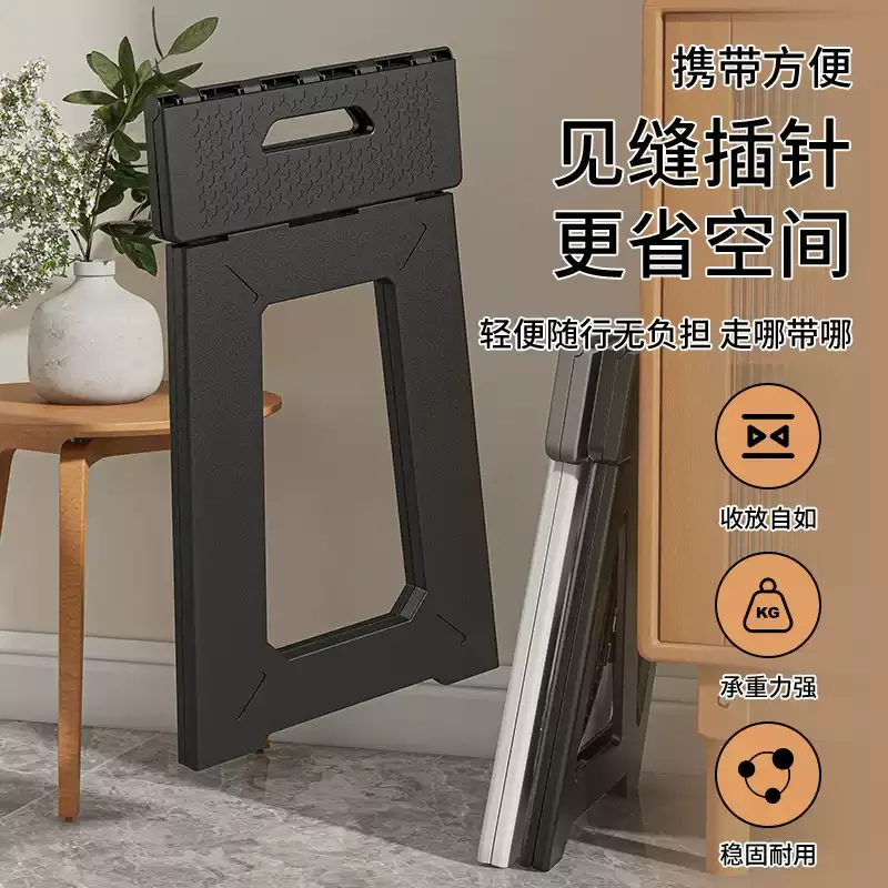 Adult Plastic Stool Home Portable High Stool Children Bathroom Stool Outdoor Camping Chair Folding Bench Mazar