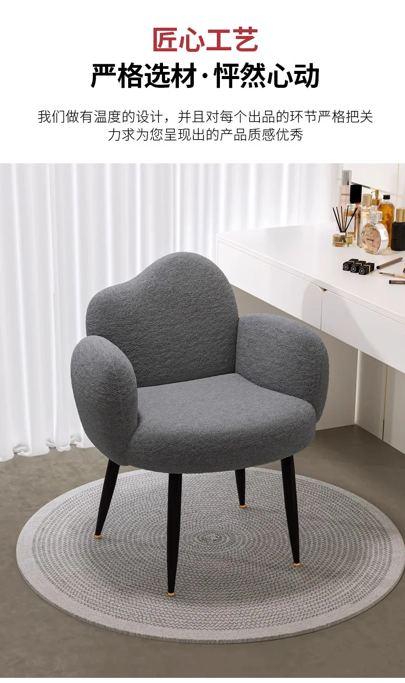 Makeup Stool Cream Style Makeup Chair Girls Bedroom Dressing Stool Light Luxury Simple Nail Chair Dressing Table Stool