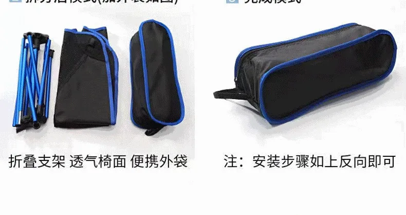 Outdoor Moon Chair Camping Folding Chair Portable Leisure Reclining Chair Ultra Light Aluminum Alloy Folding Chair