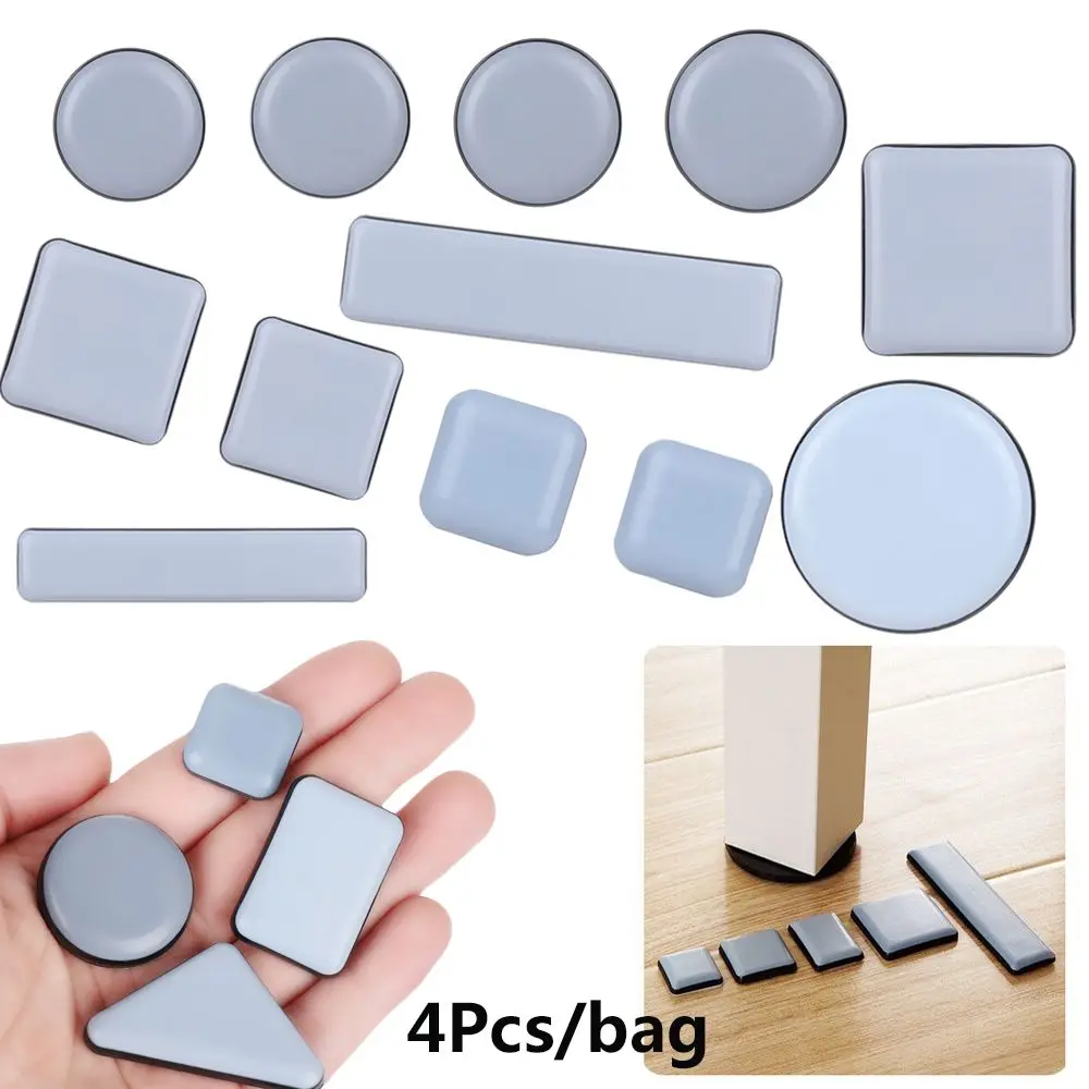 4pcs Soft Home Bumper Chair Fittings Easy Move Self-Adhesive Floor Protector Slip Mat Furniture Leg Slider Pads Anti Noisy