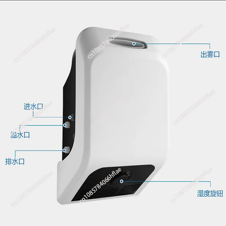 Commercial Humidifier Wall-mounted Spray Ultrasonic Air Humidifier Connect To Water Tap Air Purifier Diffuser Mist Maker Fogger
