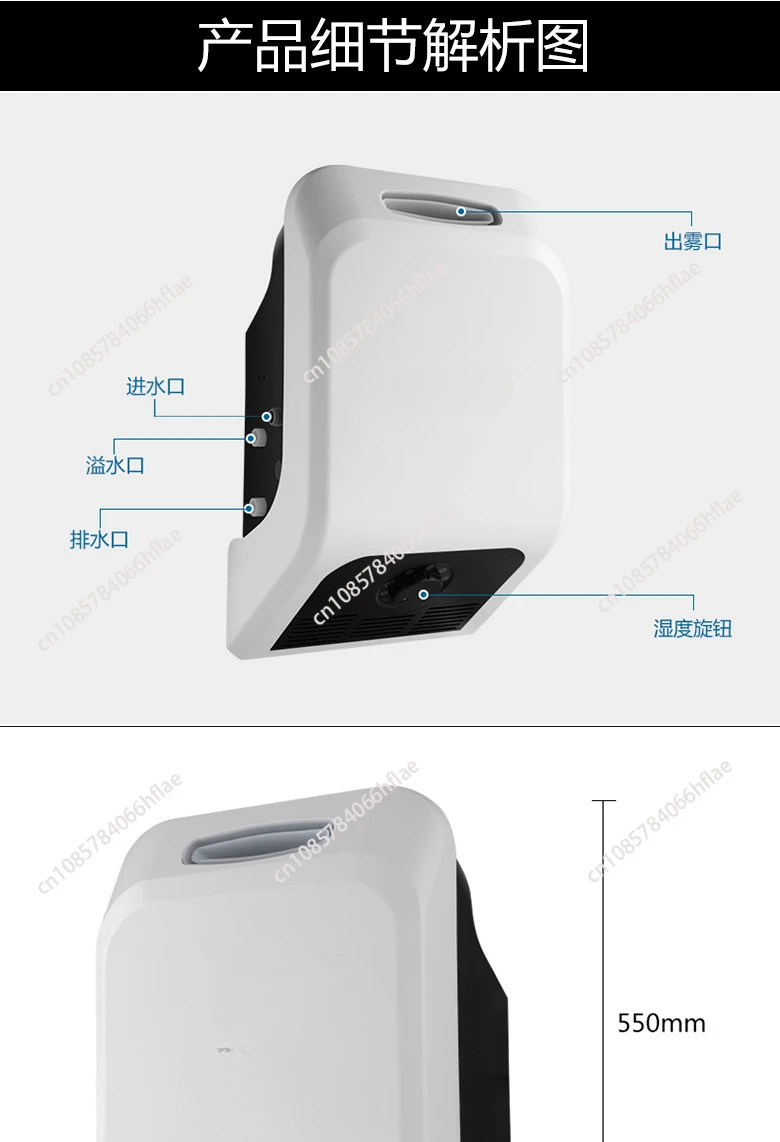 Commercial Humidifier Wall-mounted Spray Ultrasonic Air Humidifier Connect To Water Tap Air Purifier Diffuser Mist Maker Fogger