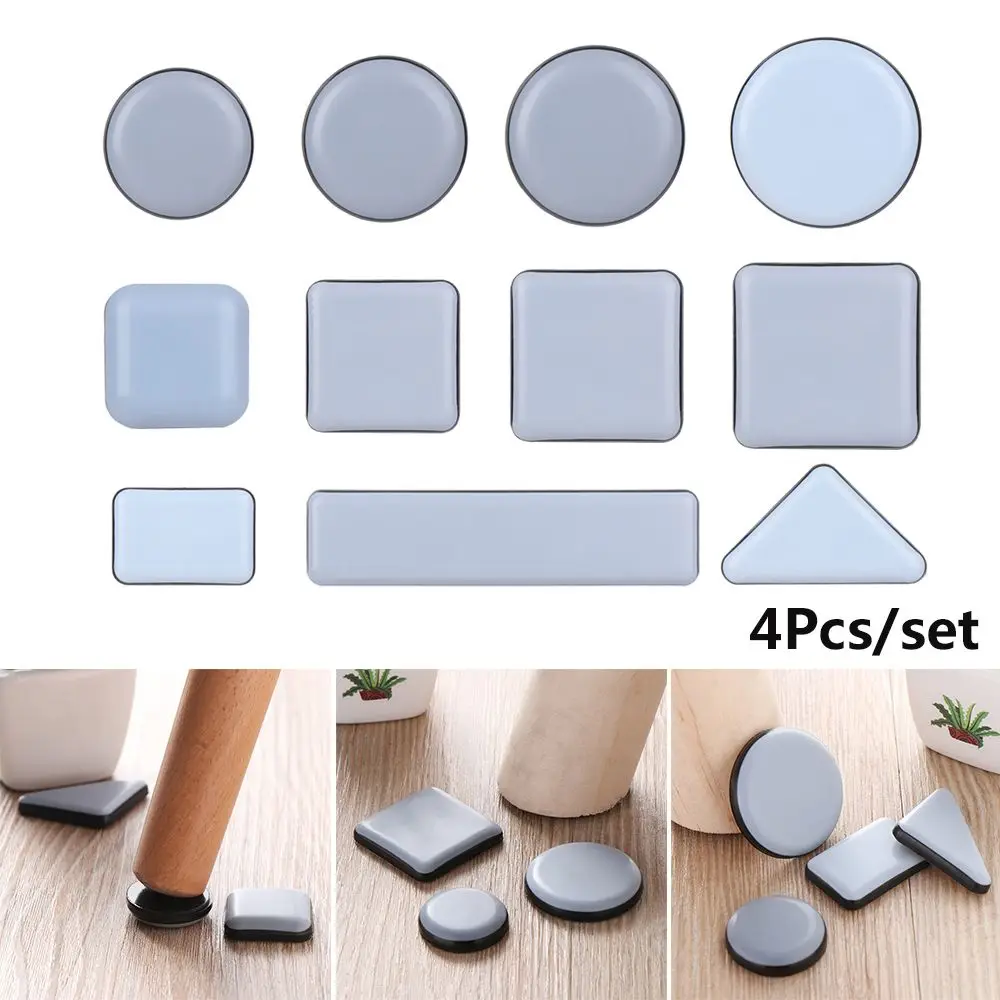 4pcs Easy Move Heavy Furniture Furniture Leg Slider Pads Table Slider Pad Floor Protector Moving Anti-abrasion Floor Mat