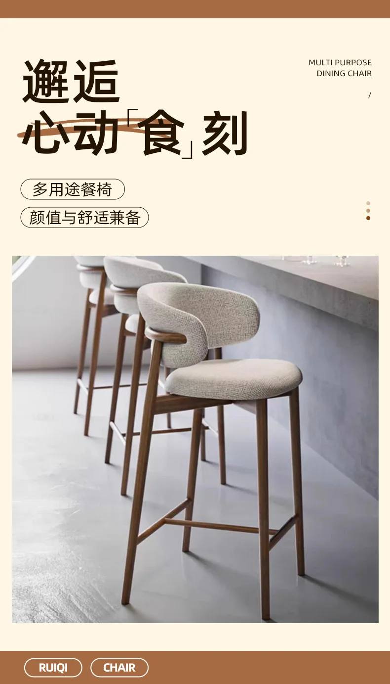Bar Chair High Stool Household Living Room Bar Chair Pub Restaurant Fabric Chair High Backrest Soft Chair Barstool Counter Stool