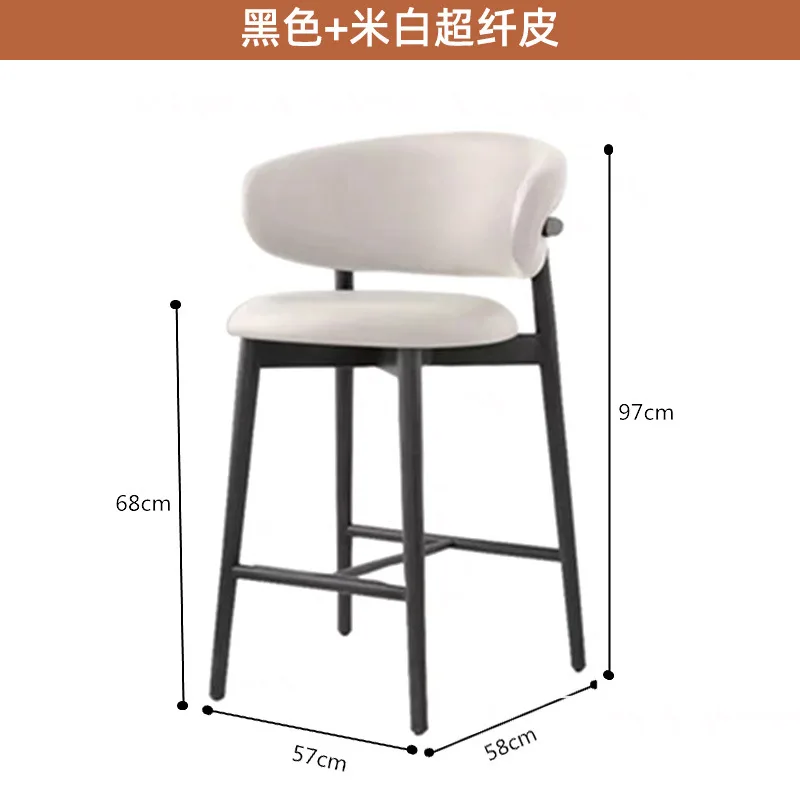 Bar Chair High Stool Household Living Room Bar Chair Pub Restaurant Fabric Chair High Backrest Soft Chair Barstool Counter Stool