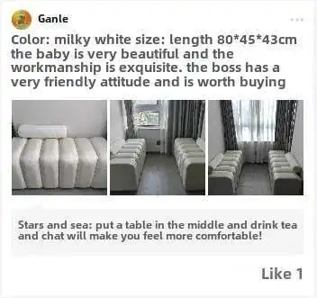 Light Luxury, Shoe Changing Stool, Household, Living Room, Stool, Sofa, Strip, Rest Stool, Bedroom, End of Bed, Stool