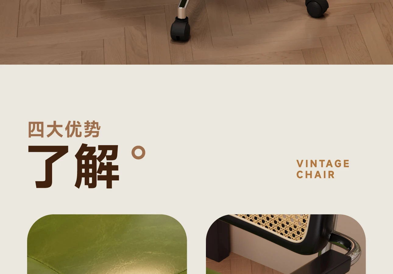 Modern Designer Office Chair Dinning Bedroom Wheels Bar Camping Office Chair Vanity Reading Sillas De Oficina Trendy Furniture