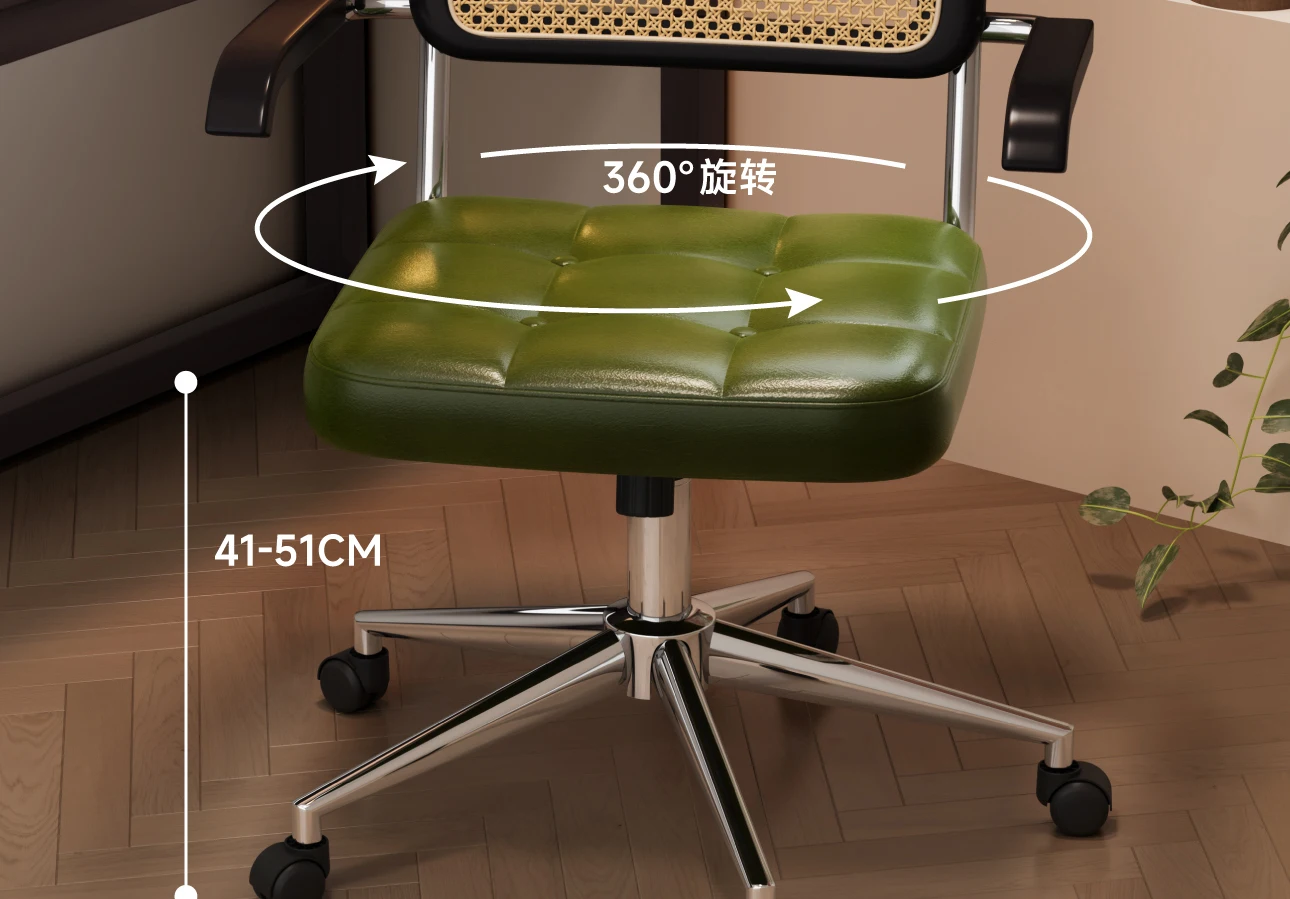 Modern Designer Office Chair Dinning Bedroom Wheels Bar Camping Office Chair Vanity Reading Sillas De Oficina Trendy Furniture