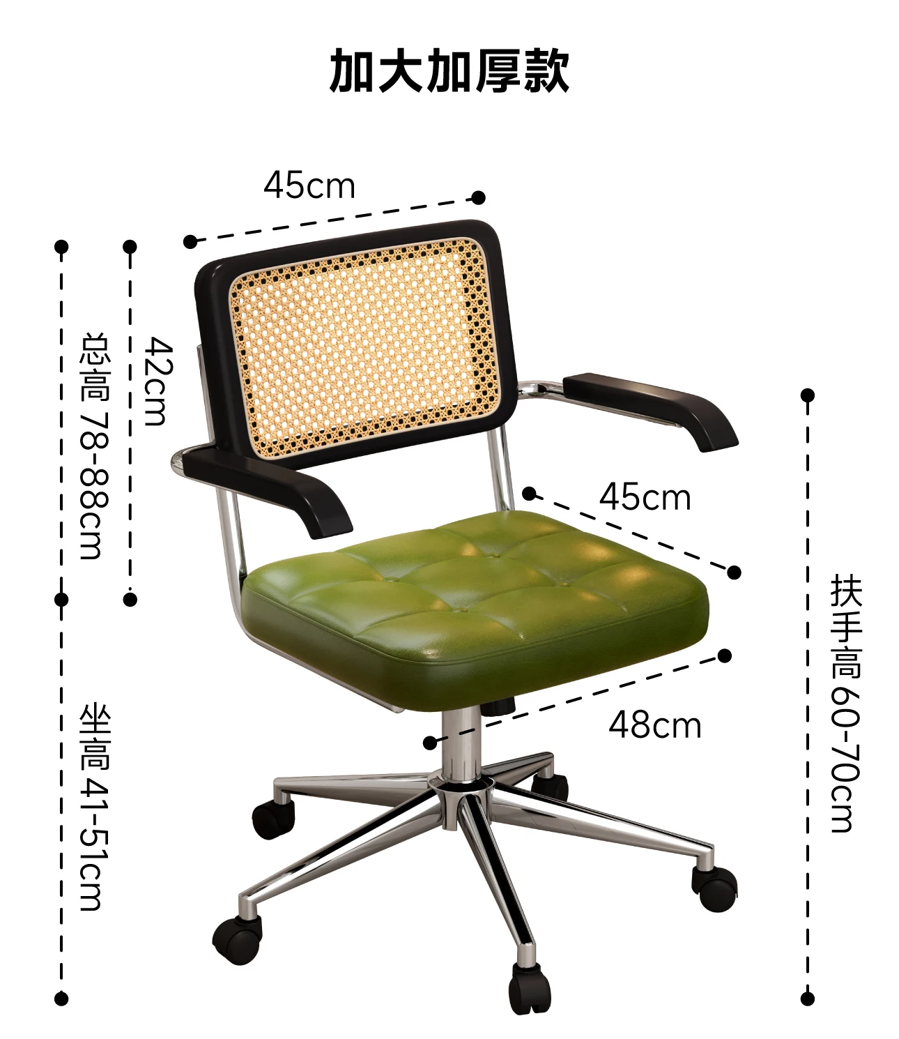 Modern Designer Office Chair Dinning Bedroom Wheels Bar Camping Office Chair Vanity Reading Sillas De Oficina Trendy Furniture