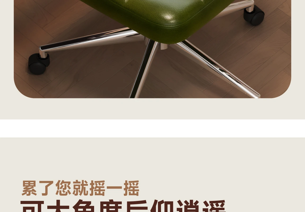 Modern Designer Office Chair Dinning Bedroom Wheels Bar Camping Office Chair Vanity Reading Sillas De Oficina Trendy Furniture