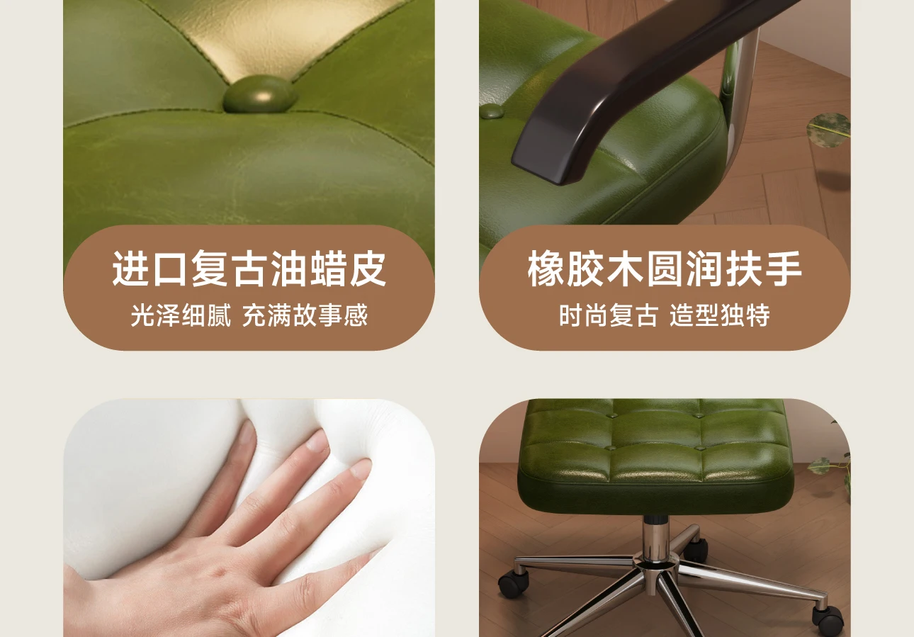 Modern Designer Office Chair Dinning Bedroom Wheels Bar Camping Office Chair Vanity Reading Sillas De Oficina Trendy Furniture