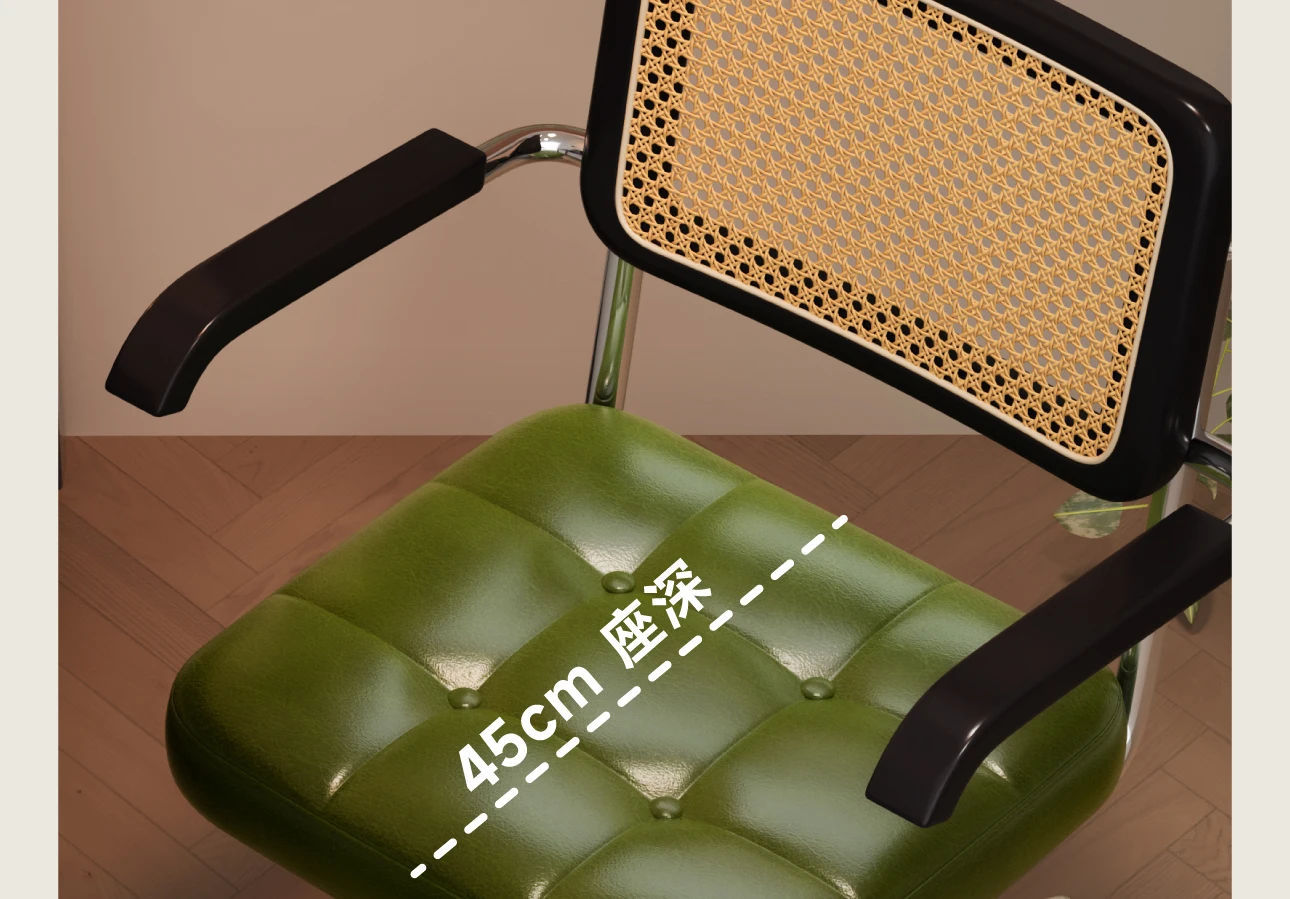 Modern Designer Office Chair Dinning Bedroom Wheels Bar Camping Office Chair Vanity Reading Sillas De Oficina Trendy Furniture