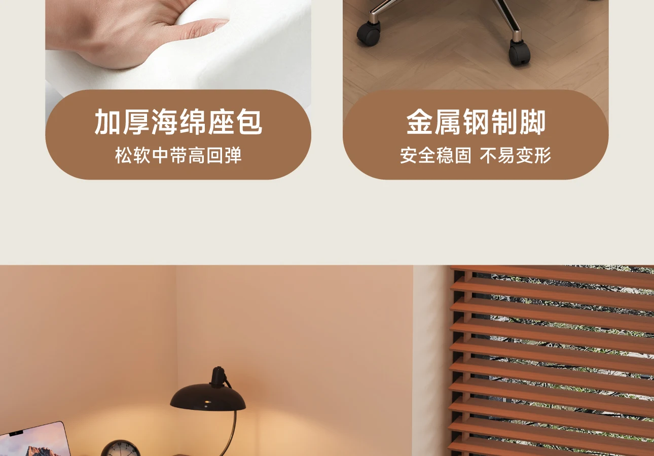Modern Designer Office Chair Dinning Bedroom Wheels Bar Camping Office Chair Vanity Reading Sillas De Oficina Trendy Furniture