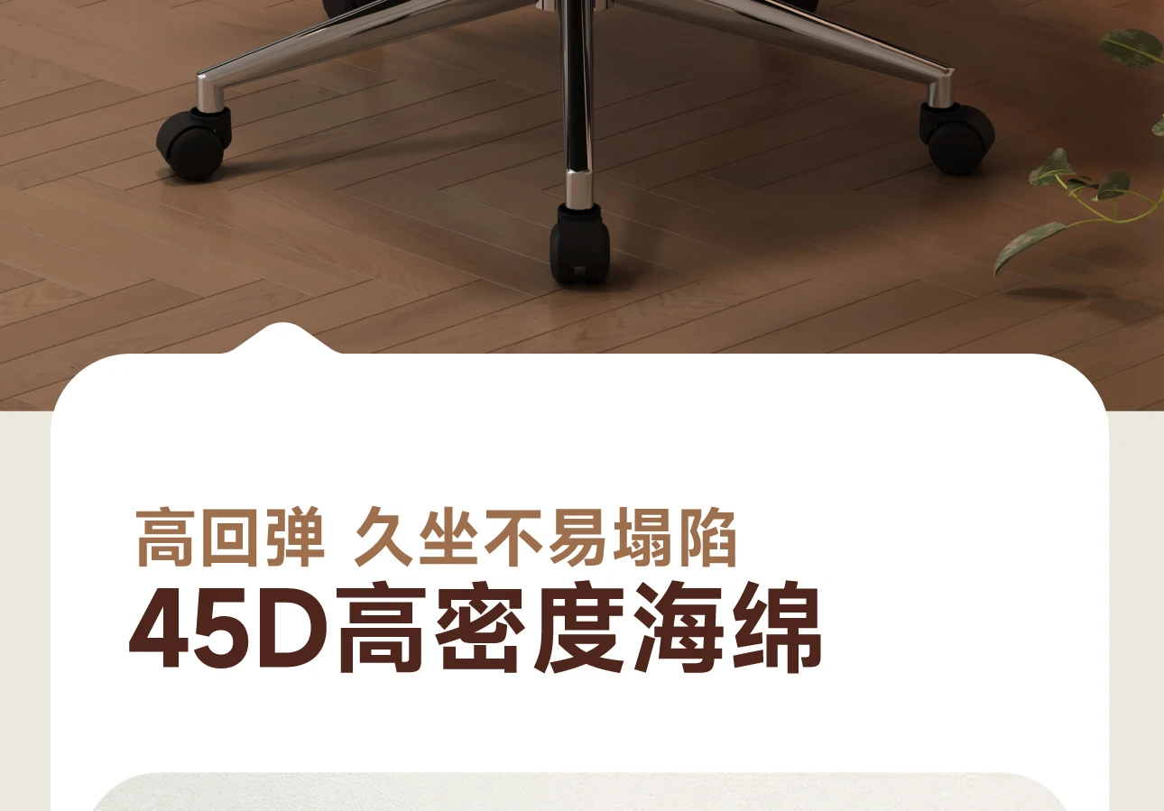 Modern Designer Office Chair Dinning Bedroom Wheels Bar Camping Office Chair Vanity Reading Sillas De Oficina Trendy Furniture