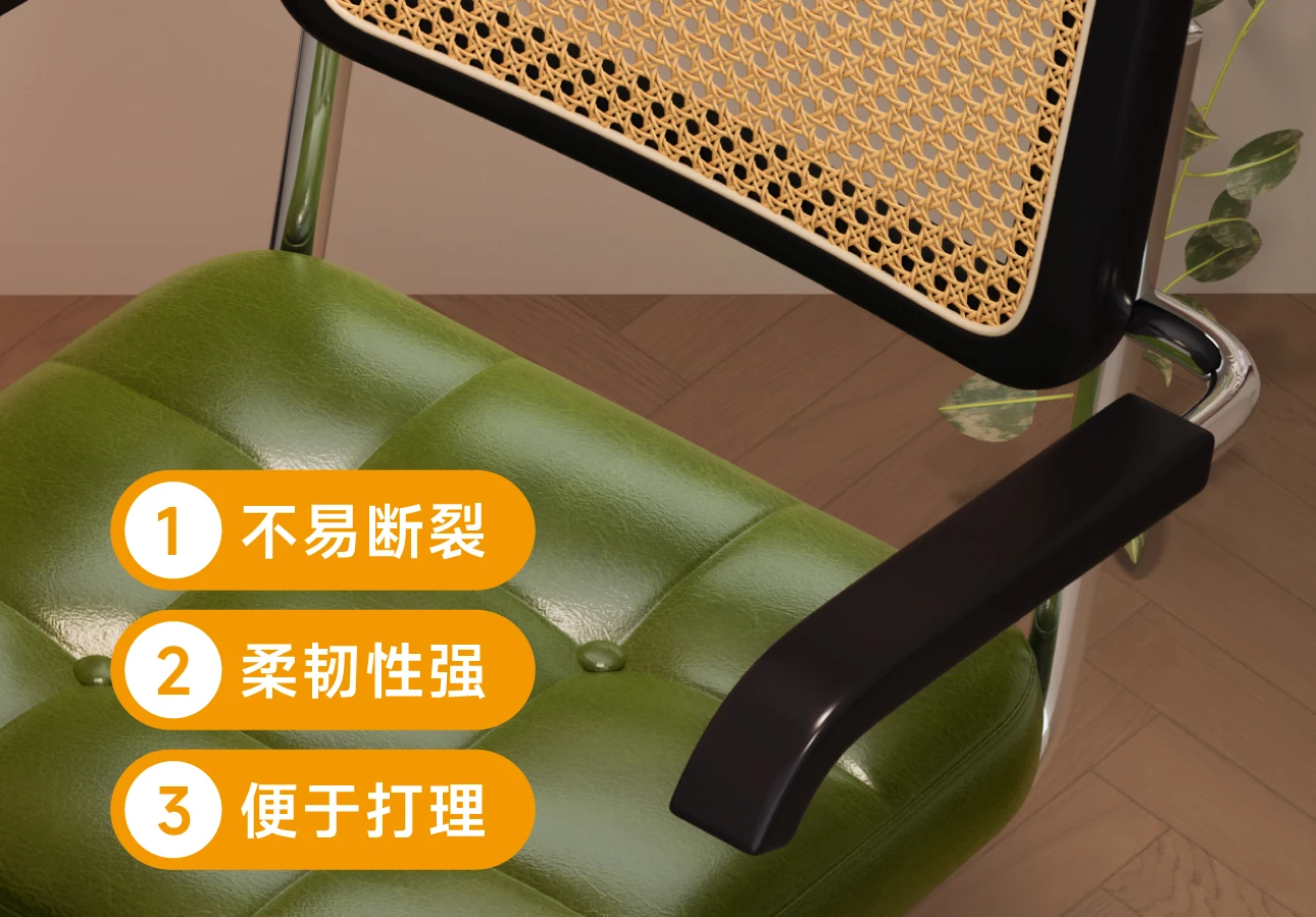 Modern Designer Office Chair Dinning Bedroom Wheels Bar Camping Office Chair Vanity Reading Sillas De Oficina Trendy Furniture