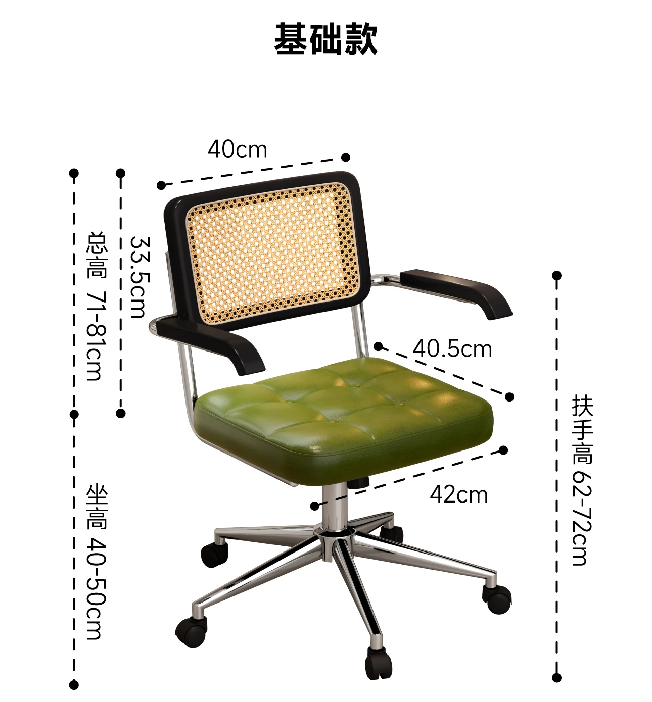 Modern Designer Office Chair Dinning Bedroom Wheels Bar Camping Office Chair Vanity Reading Sillas De Oficina Trendy Furniture