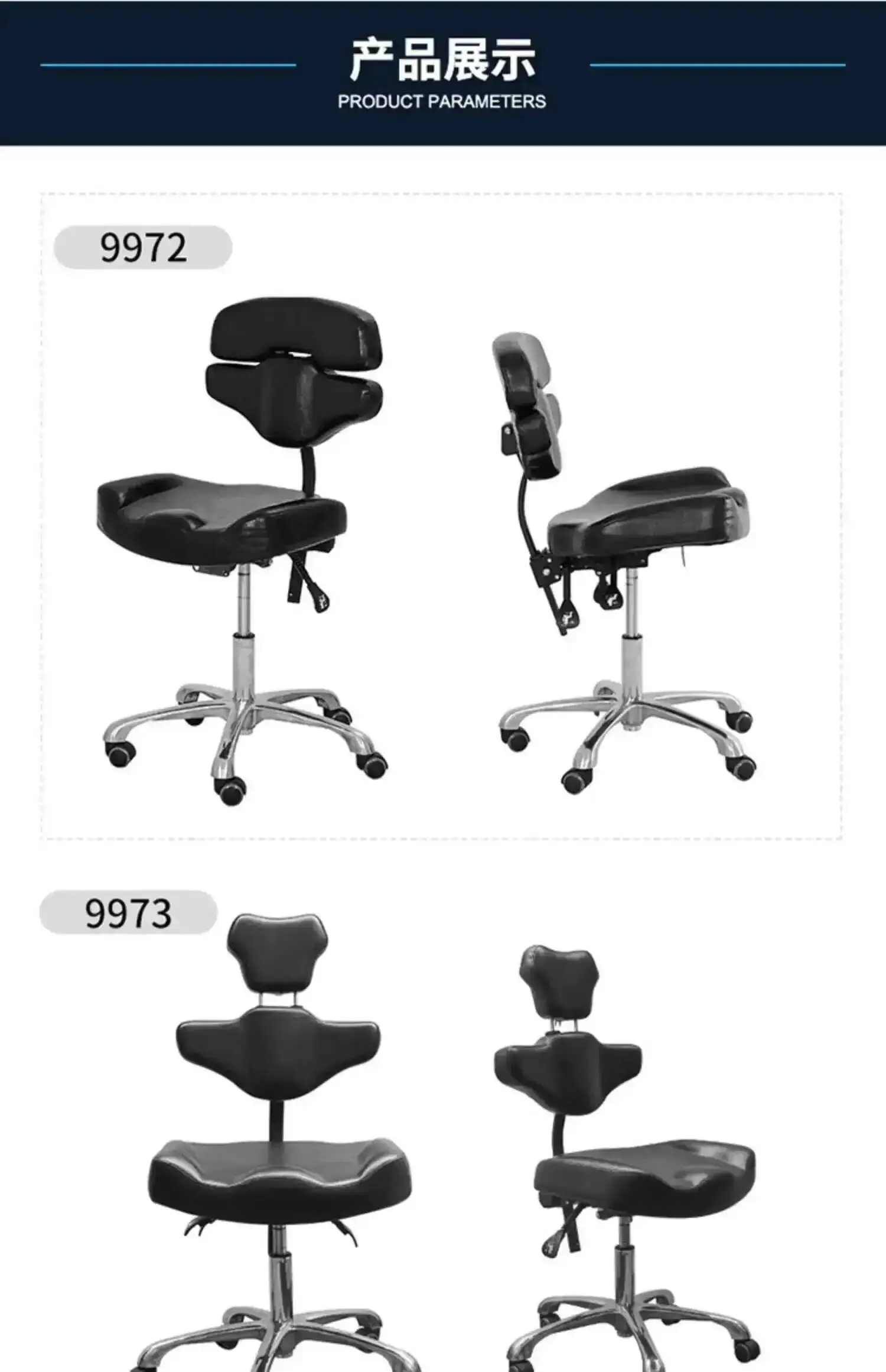 Tattoo Speciality Chair Therapy Nail Bathroom Examination Tattoo Chair Pedicure Beauty Salon Commercial Furniture كرسي وشم FYTC