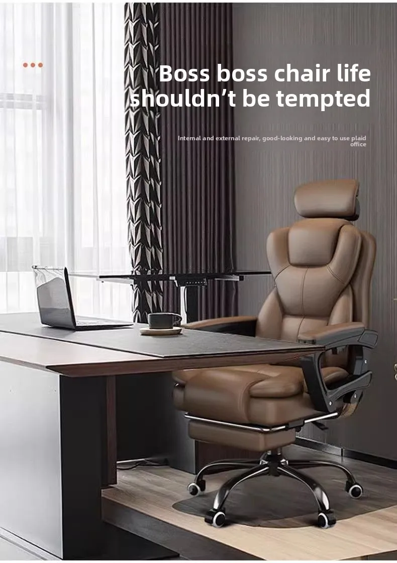 Boss Chair, Home Comfortable, Sedentary Living Room Computer Chair Business Office Chair Study, Backrest Reclining Sofa Bedroom