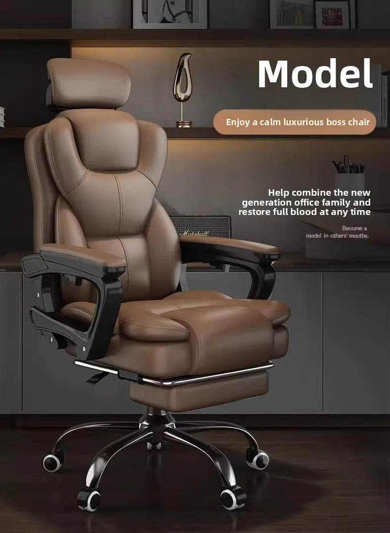 Boss Chair, Home Comfortable, Sedentary Living Room Computer Chair Business Office Chair Study, Backrest Reclining Sofa Bedroom