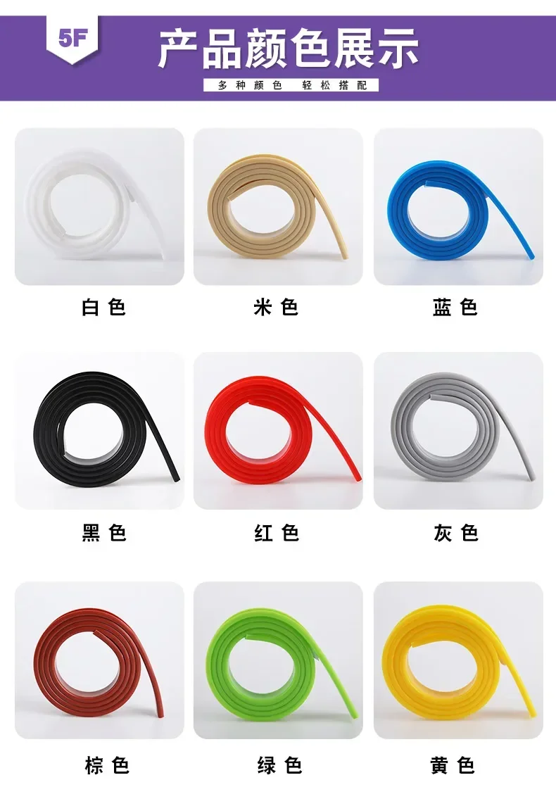 10m Adhesive U-molding Edge Banding Edgeband 9MM 12MM 14MM 15MM 16MM 18MM - 36MM White Beige Gray Black Red Blue Green Yellow