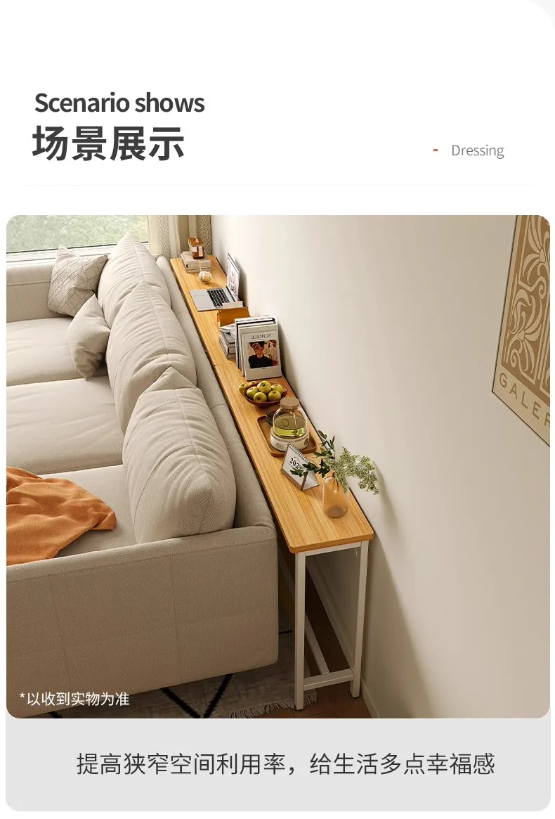 Slim Storage Shelf Against Wall for Bedroom Bedside Living Room Sofa Rear Long Frame Cabinet Bookcases Furniture Estanterías